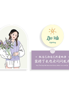 店铺氛围布置美容院皮肤管理