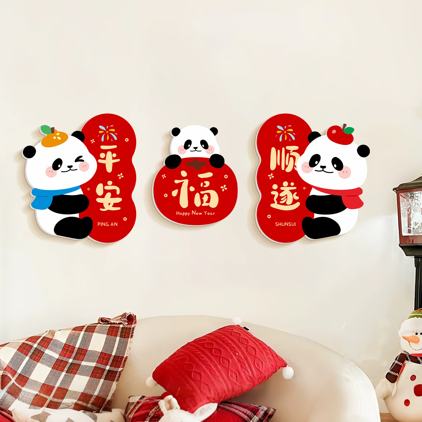 新款喜庆大白墙沙发电视背景墙贴纸遮丑装饰画简约现代高级感挂画