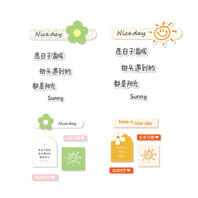 创意自粘3d立体墙贴卧室房间布置