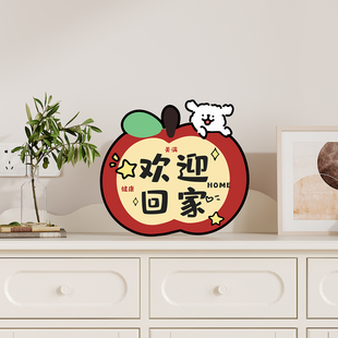 入户玄关线条小狗摆件欢迎回家卡通可爱房间卧室客厅电视柜装饰品