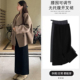 无托腹孕妇毛呢半身裙冬装 显瘦中长款 小个子孕期开叉直筒包臀裙子