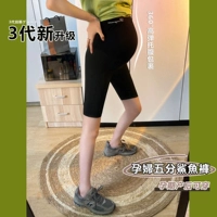 Шорты для беременных, тонкие штаны, черная летняя одежда, безопасная акула, леггинсы