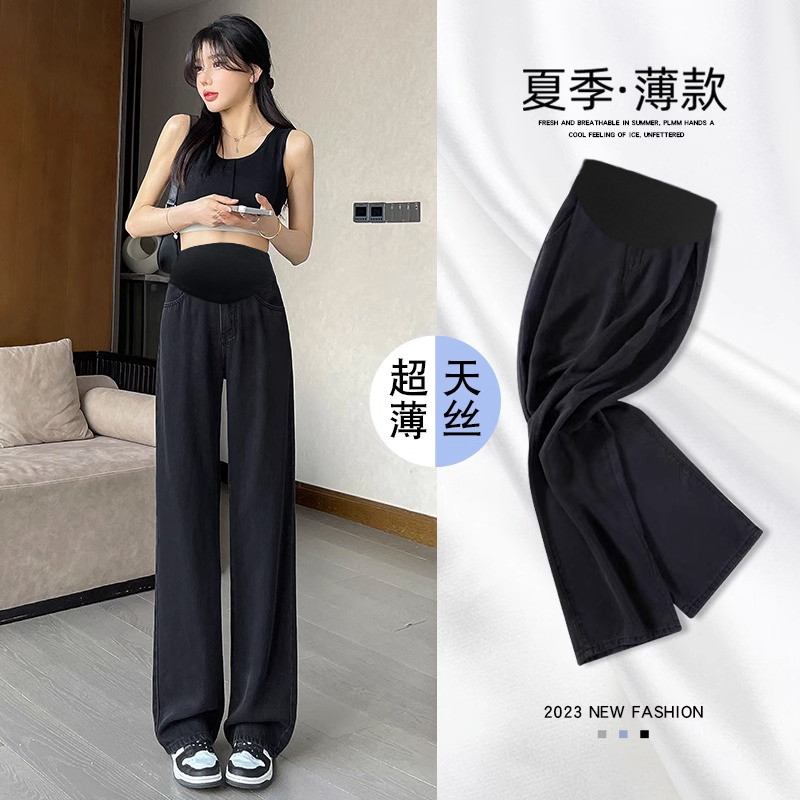 孕妇天丝牛仔裤夏季薄款外穿2023新款垂感显瘦直筒裤拖地阔腿长裤
