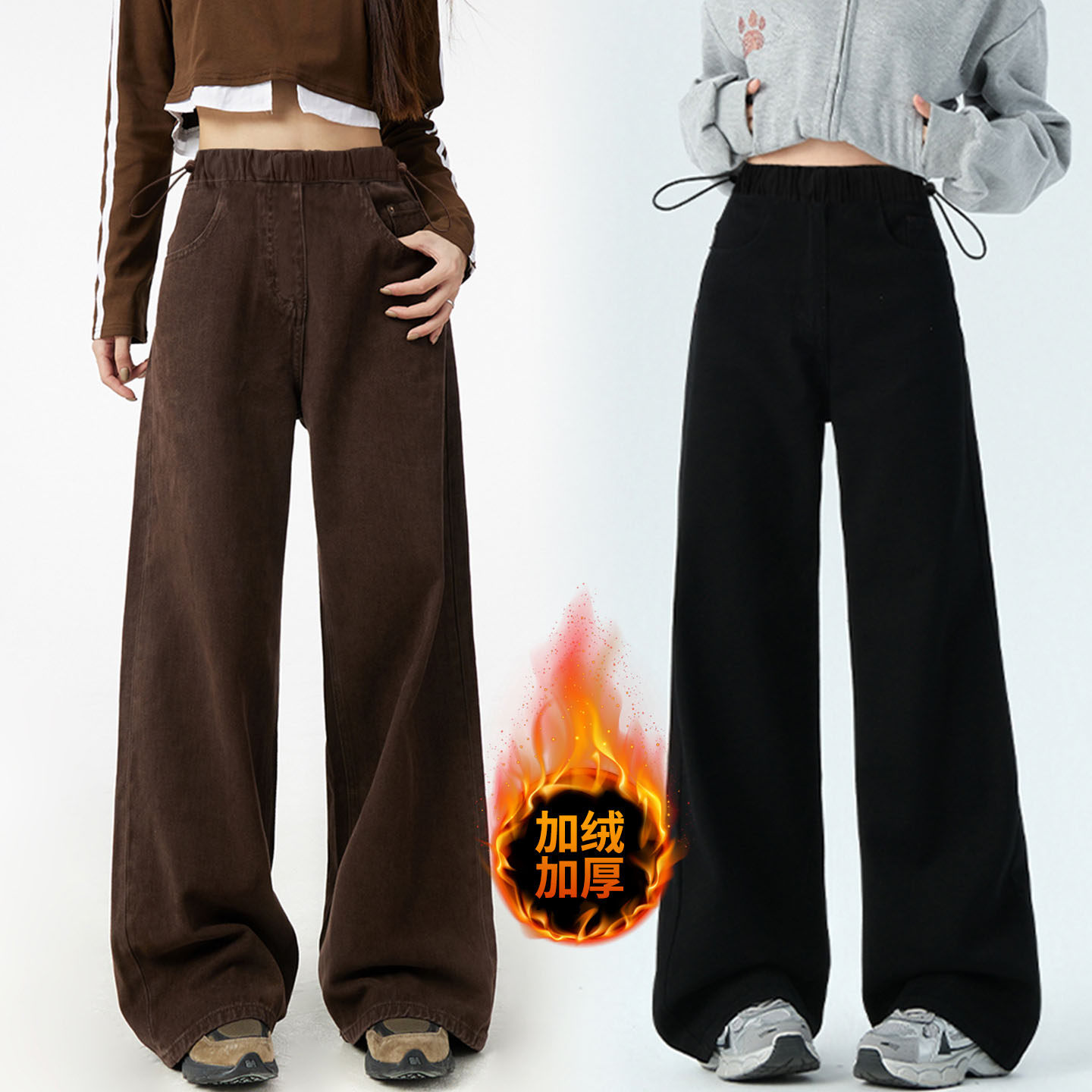 无托腹孕妇阔腿牛仔裤子秋冬季加绒外穿2025新款直筒休闲拖地长裤,孕妇装/孕产妇用品/营养,孕妇休闲裤,淘宝优惠券,粉丝福利购,淘宝优惠卷