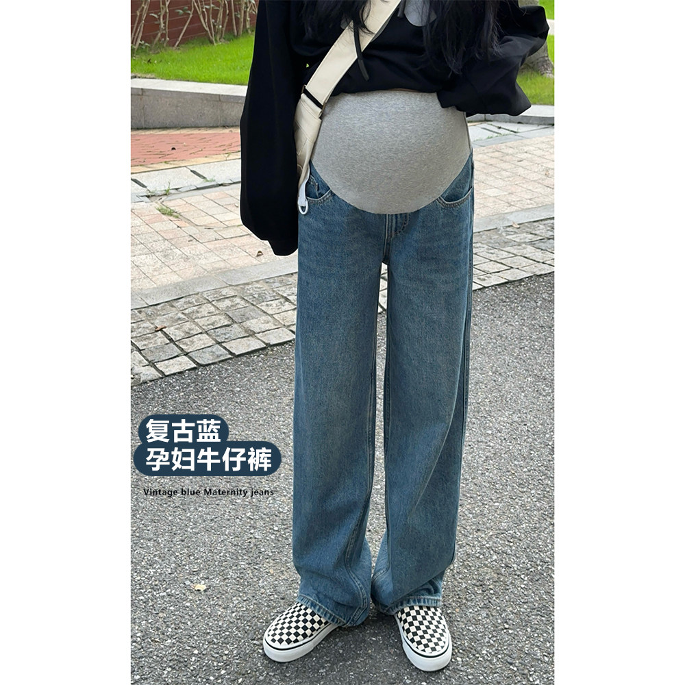 复古蓝孕妇阔腿牛仔裤子春秋冬季2023新款韩国宽松显瘦拖地直筒裤