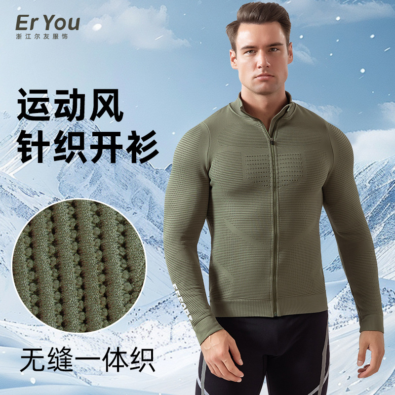 新款XB透气男士运动外套拉链立领