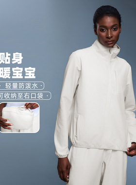 户外防水透气运动外套女秋季全拉链薄绒保暖轻便健身登山服D25166