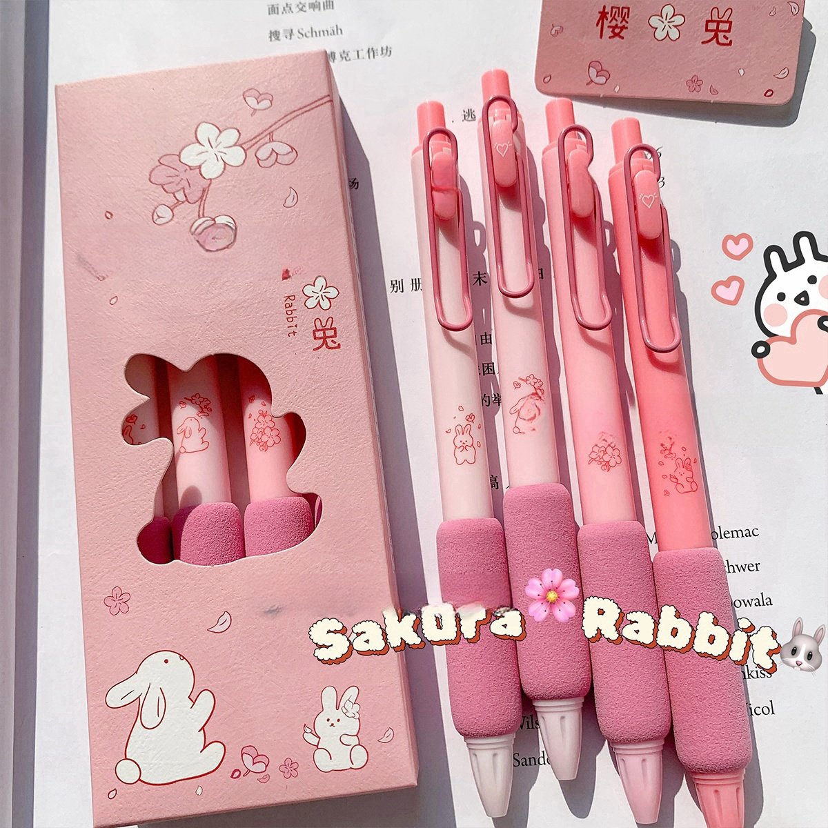 樱花粉高颜值墨蓝色处方笔0.5按动中性笔 ST尖顺滑医护专用蓝黑笔