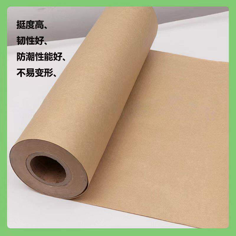 手工板纸服装打样制版1.2米广告