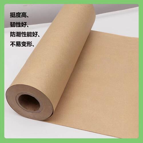 手工板纸服装打样制版1.2米广告