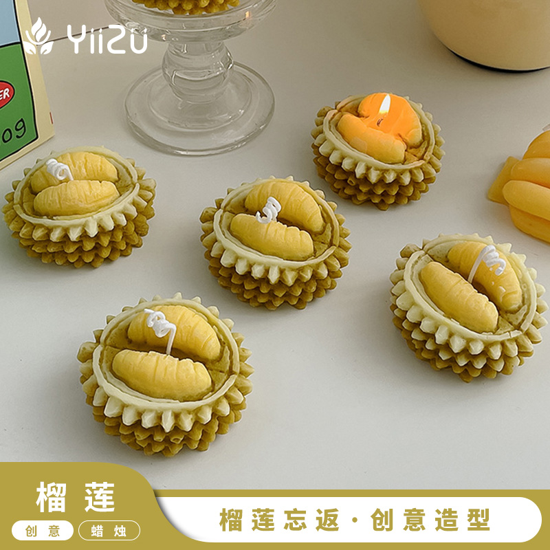 榴莲香薰蜡烛拍照摆件