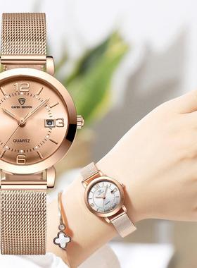 送老婆女士手表送礼物女款韩版休闲时尚潮流日历防水石英表腕表