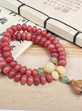 胭脂红菩提算盘珠玉柔双圈9*6mm