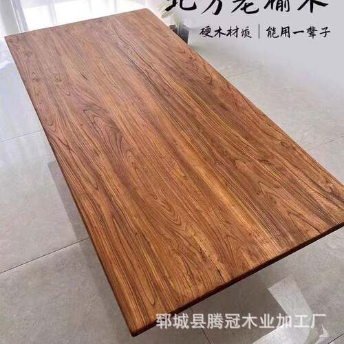 老榆木大板材不规则整板实木板桌面原木桌板茶台板风化护墙板