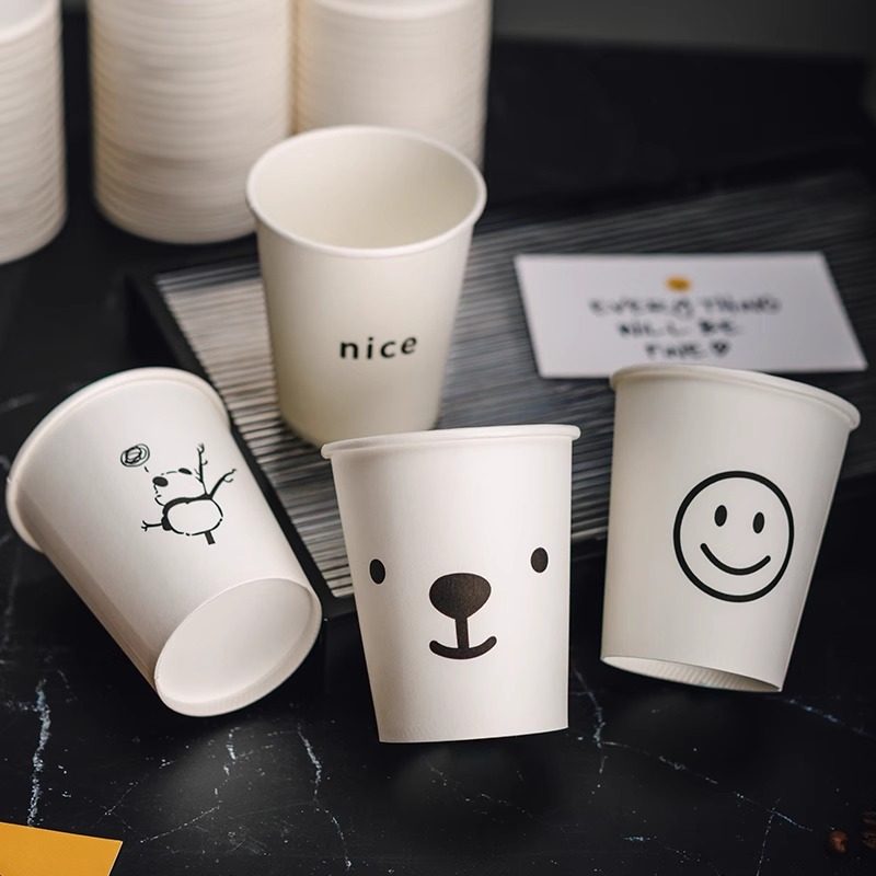 一次性水杯纸杯加厚加硬家用办公室待客ins高颜值食品级防烫杯子,餐饮具,纸杯,淘宝优惠券,粉丝福利购,淘宝优惠卷