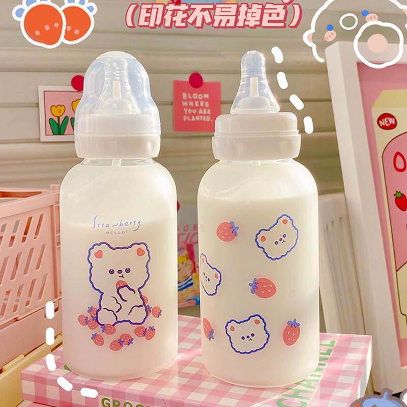 奶瓶成年人卡通水杯大人创意刻度吸管杯少女心可爱学生奶嘴塑料杯