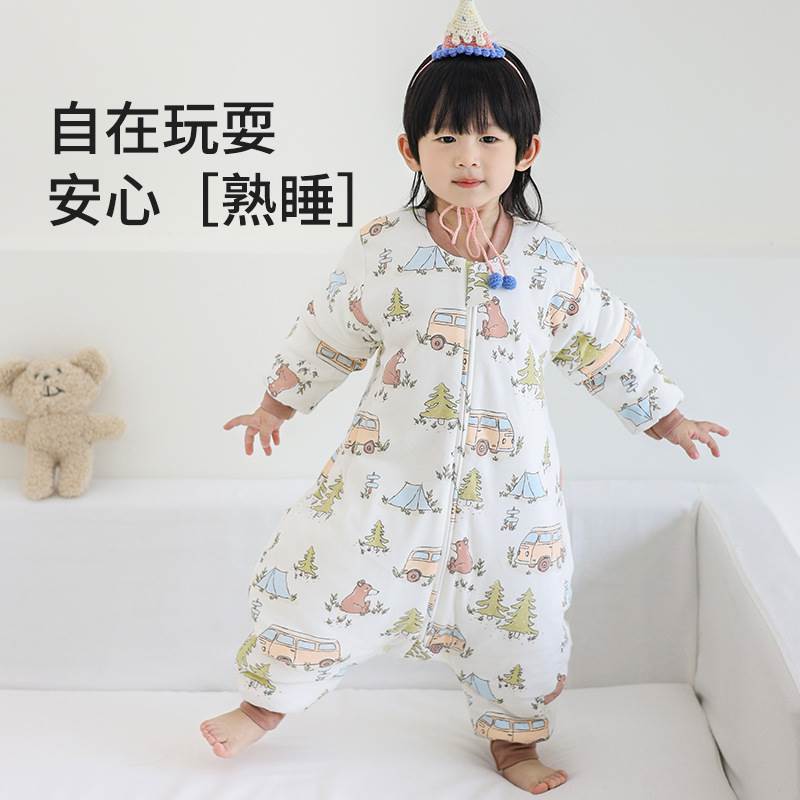 婴儿睡袋宝宝秋冬纯棉薄款加厚防踢被子儿童分腿睡衣可脱袖暖气房