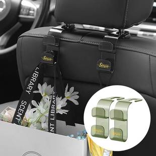 车载双钩挂钩多功能汽车后排椅背座椅后座挂勾收纳钩可挂手机平板