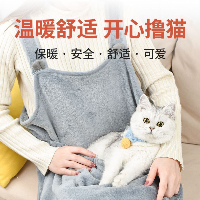 撸猫服不粘毛专用衣服抱猫外出围兜围裙带洞剪指甲固定神器防抓咬