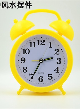 黄色闹钟风水钟摆件钟学生儿童专用起床神器台钟闹铃塑料马蹄表