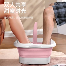 双人泡脚桶家用可折叠按摩深桶便携式加大加深足浴盆过小腿宿舍温