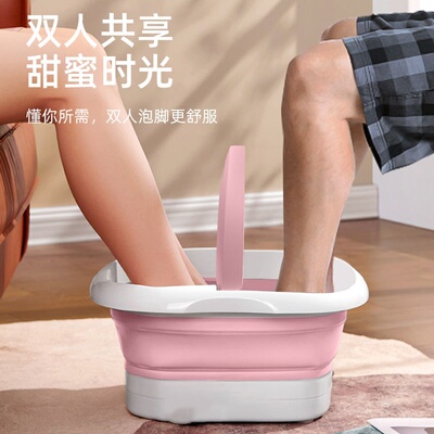 泡脚桶便携折叠家用按摩