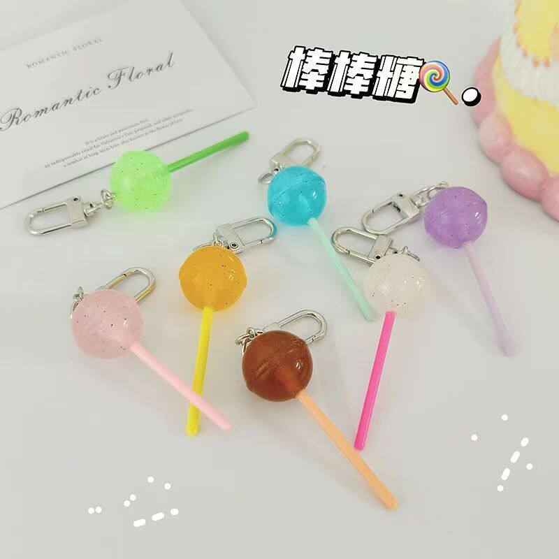 超甜清新仿真透色棒棒糖钥匙扣配饰马卡龙糖果个性挂饰品日常挂件