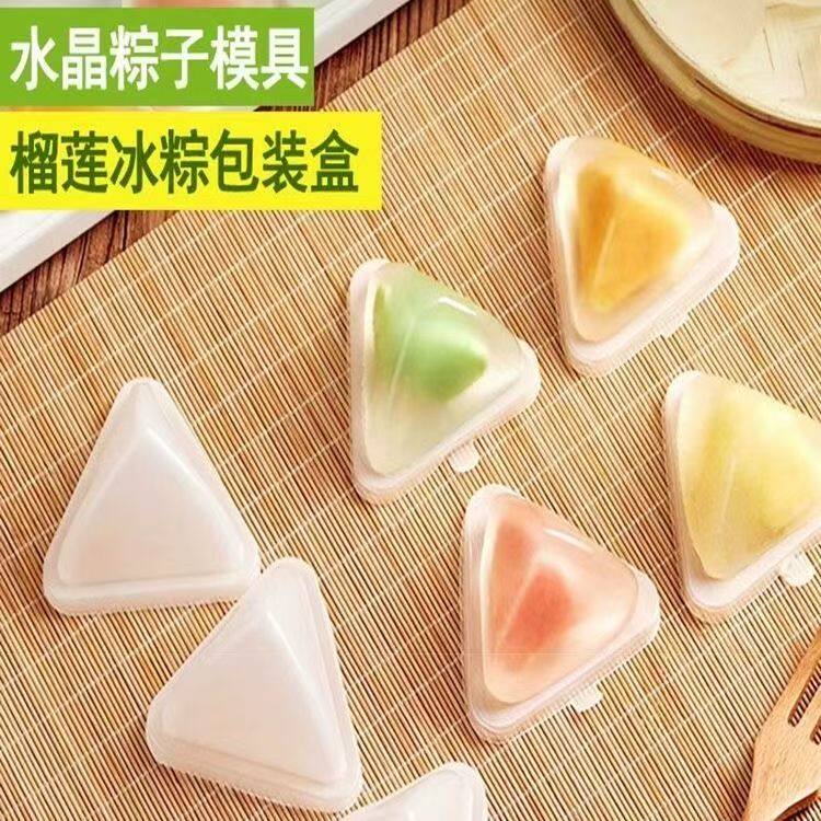 DIY盘扣扣子旗袍玉石服装纽扣