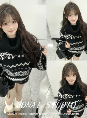 【h2an1 studio~】美式复古费尔岛高领毛衣外套针织上衣短裤套装