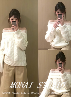 【bard chill~】一字肩白色毛衣女蕾丝拼接名媛风新年穿搭针织衫