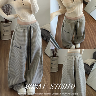 【Breeze布梨子~】美式复古辣妹宽松条纹休闲卫裤女秋冬直筒长裤