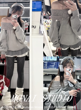 【SaltHe盐茶~】气质斜肩一字领宽松套头卫衣一衣多穿露肩上衣女