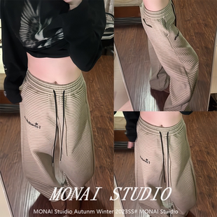 复古辣妹宽松条纹休闲卫裤 美式 女秋冬百搭直筒阔腿长裤 onlpp