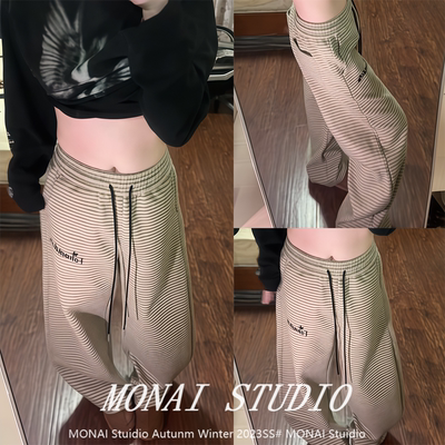 【布梨子】复古宽松条纹休闲卫裤