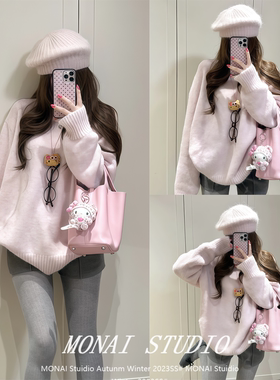 【INFI EDITION小亲戚~】粉色套头软糯毛衣女宽松甜美减龄针织衫