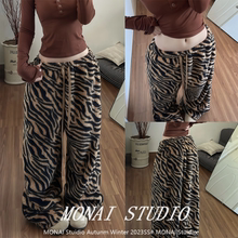 【0122stepll~】美式高街虎纹休闲裤女冬保暖宽松慵懒抽绳阔腿裤