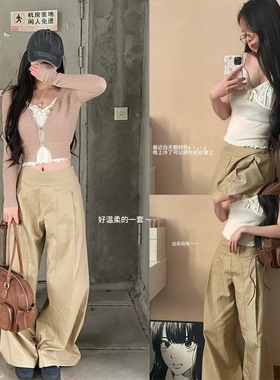 【Fri11~】卡其色休闲阔腿裤子女秋季高腰显瘦宽松慵懒风拖地长裤
