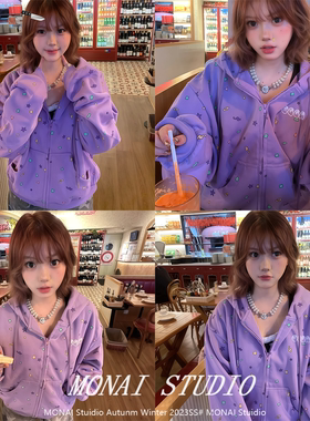 【CGGA  AMASS~】复古连帽卫衣女秋冬星星印花拉链外套多巴胺穿搭