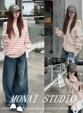 【圈圈cooky～】条纹曲调 奶油赤条精致慵懒条纹宽松斜肩毛衫上衣