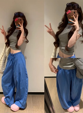 【skk store~】克莱因蓝阔腿裤女松紧腰秋季垂感拖地裤百搭弯刀裤