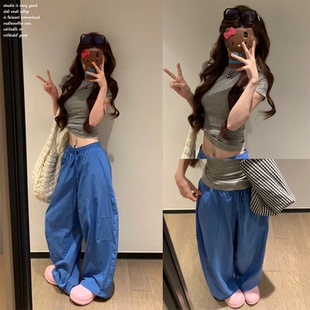 【skk store~】克莱因蓝阔腿裤女松紧腰秋季垂感拖地裤百搭弯刀裤