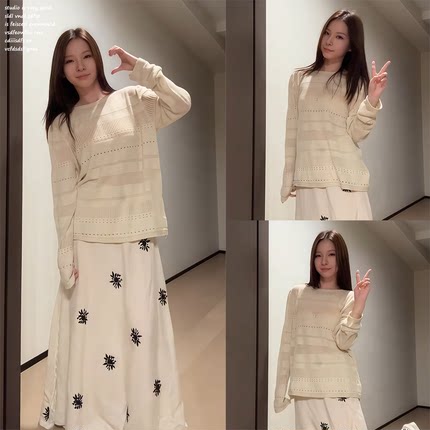 【UVPU~】燕麦色亚麻刺绣花朵裙女2025秋季高腰温柔气质碎花长裙