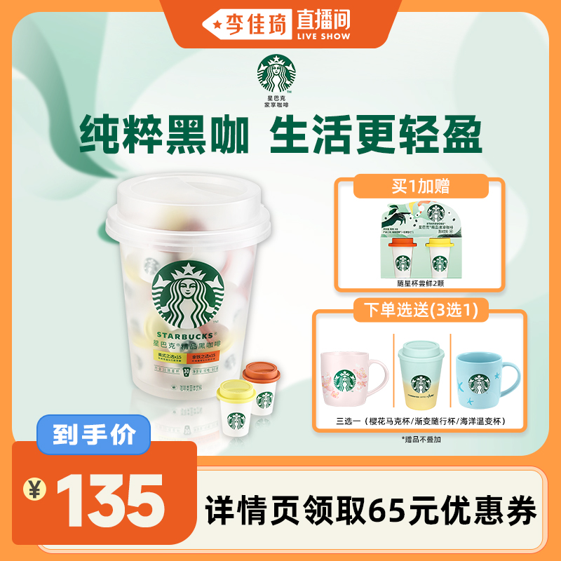 Ͱ ֱ䡿ǰͿ˼ǱͰڻװ30200Ԫ