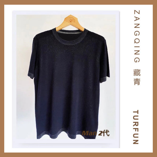 【可乐优选】她梵100%精纺羊毛+桑蚕丝男装圆领T恤短袖衫 TS9023