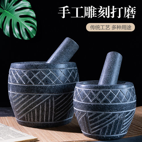 黑石青石手工雕刻石臼蒜臼子捣蒜器擂钵兑臼研磨器捣药罐捣碎器
