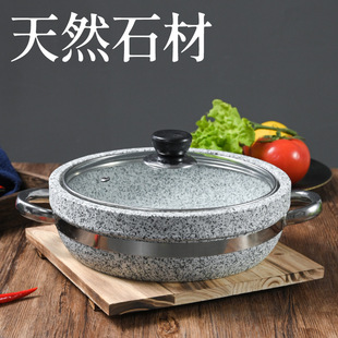 泡泡鸡自然面石锅石锅拌饭天然粗犷自然面石锅韩国料理韩式石碗商