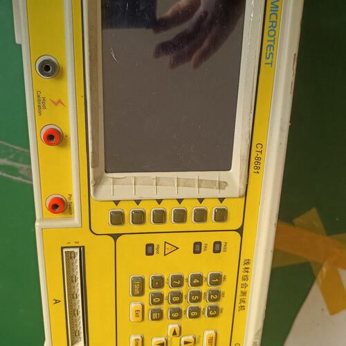 议价益和 CT-8681 线材综合测试仪