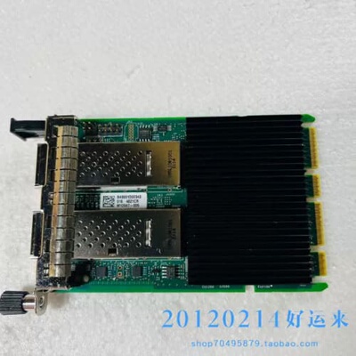 议价Intel Intel E810-CQDA2 E810CQDA2OCPV3 OCP3.0接口100G网卡