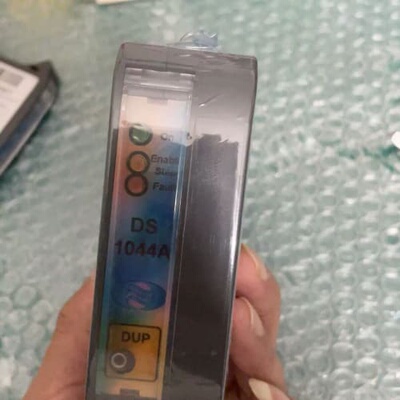 议价DS1044A和DS1044