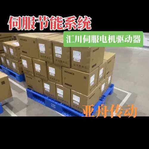 议价MEG20/MEG23系列，电机型号齐全，参数见图。全新